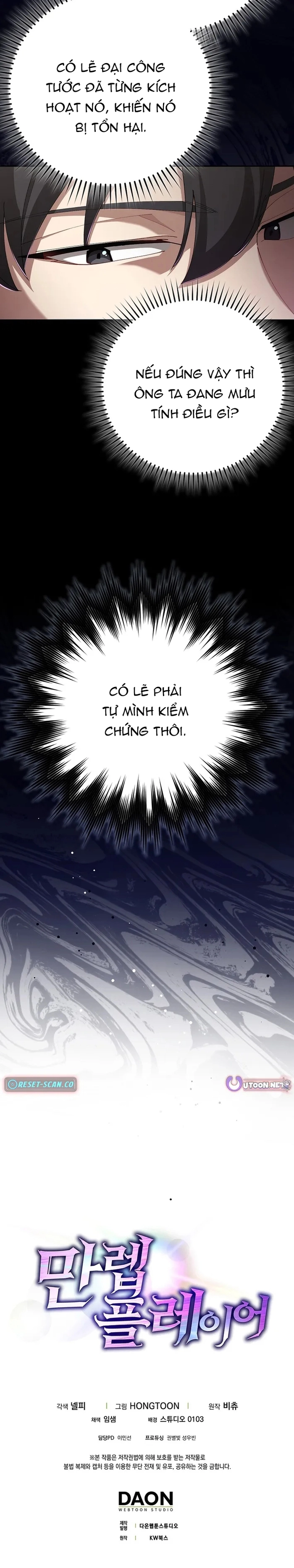 Người Chơi Cấp Tối Đa Chap 117 - Next Chap 118