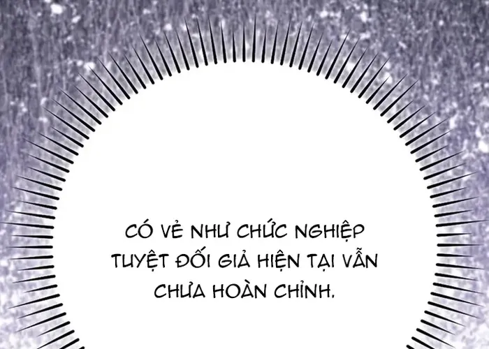 Người Chơi Cấp Tối Đa Chap 117 - Next Chap 118