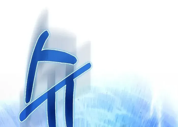 Người Chơi Cấp Tối Đa Chap 117 - Next Chap 118