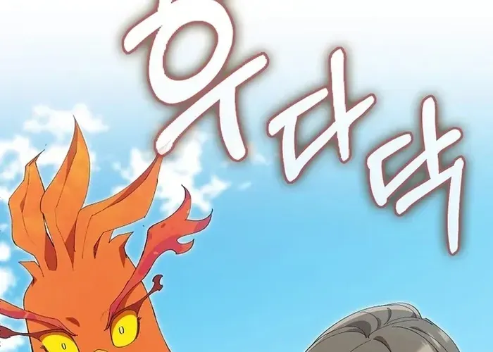 Người Chơi Cấp Tối Đa Chap 117 - Next Chap 118