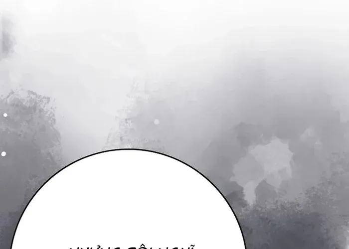 Người Chơi Cấp Tối Đa Chap 117 - Next Chap 118