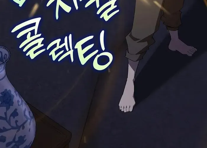 Người Chơi Cấp Tối Đa Chap 117 - Next Chap 118