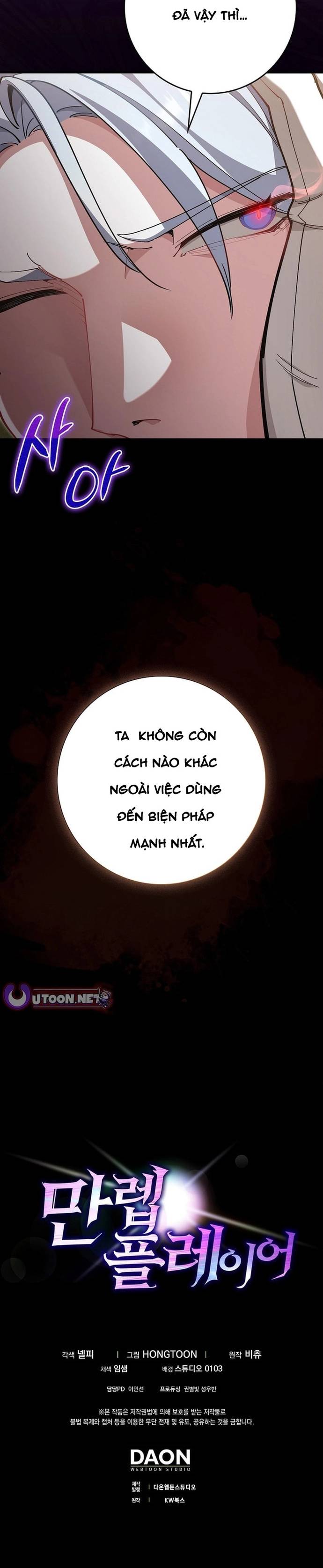 Người Chơi Cấp Tối Đa Chap 121 - Next Chap 122