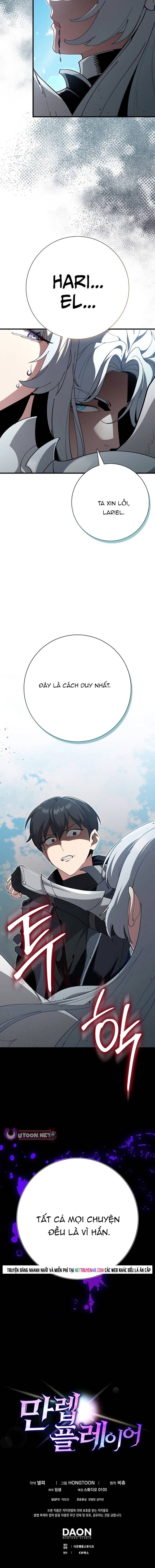 Người Chơi Cấp Tối Đa Chap 122 - Next Chap 123