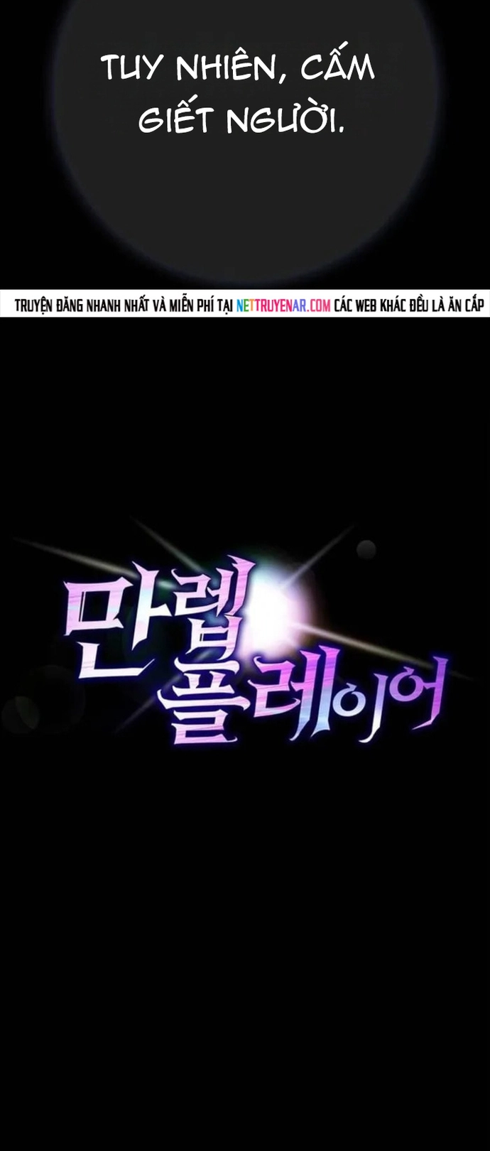 Người Chơi Cấp Tối Đa Chap 127 - Next Chap 128