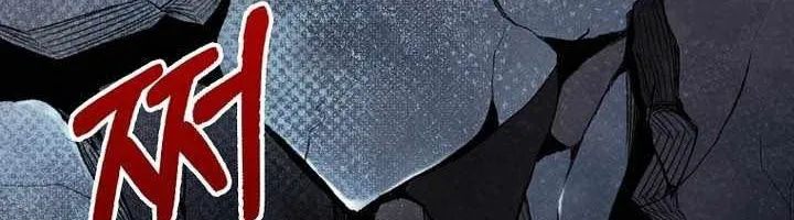 Người Chơi Cấp Tối Đa Chap 146 - Next Chap 147