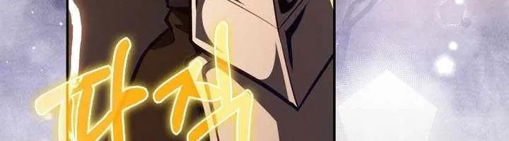 Người Chơi Cấp Tối Đa Chap 147 - Next Chap 148