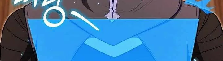 Người Chơi Cấp Tối Đa Chap 148 - Next Chap 149
