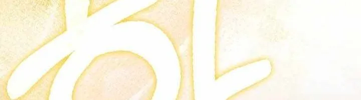 Người Chơi Cấp Tối Đa Chap 148 - Next Chap 149
