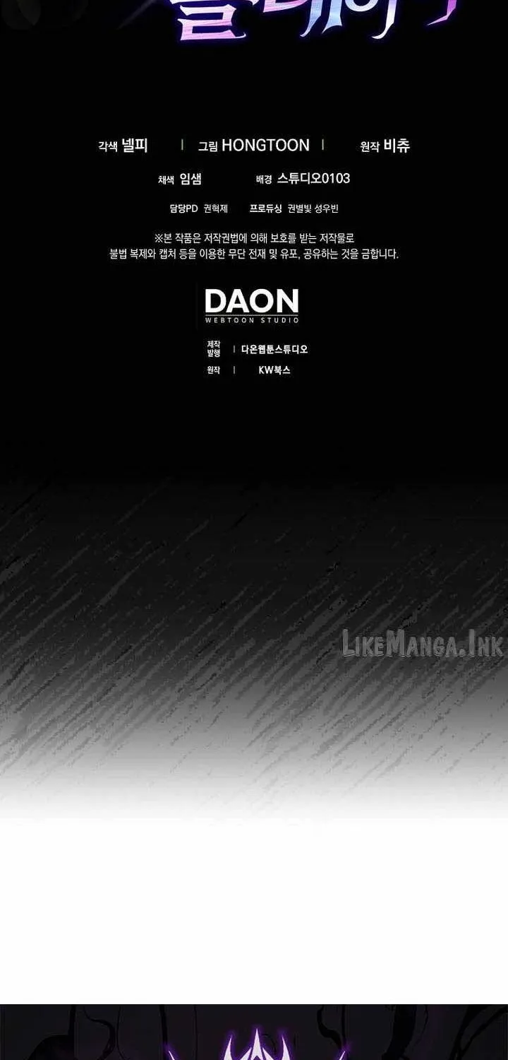 Người Chơi Cấp Tối Đa Chap 149 - Next Chap 150