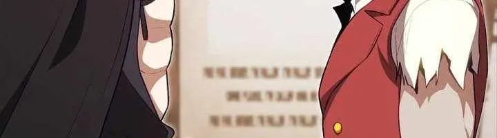 Người Chơi Cấp Tối Đa Chap 149 - Next Chap 150