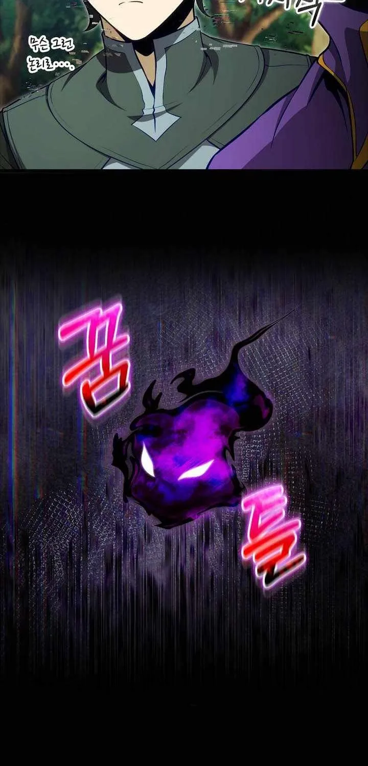 Người Chơi Cấp Tối Đa Chap 150 - Next Chap 151