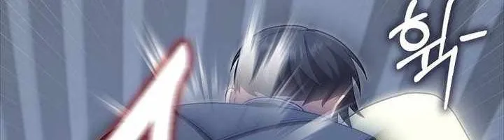 Người Chơi Cấp Tối Đa Chap 150 - Next Chap 151