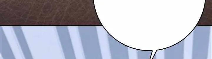 Người Chơi Cấp Tối Đa Chap 150 - Next Chap 151