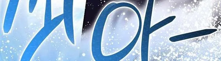 Người Chơi Cấp Tối Đa Chap 151 - Next Chap 152