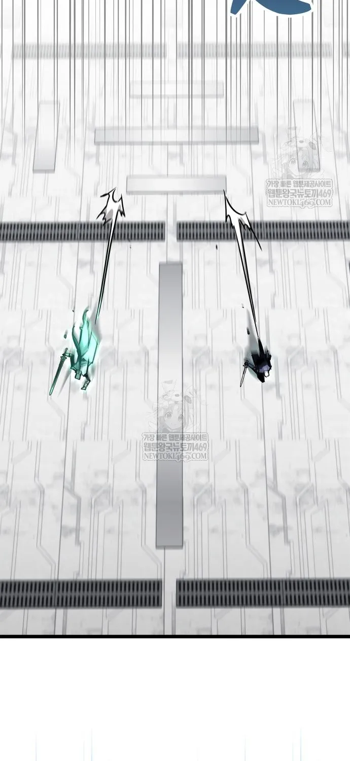 Người Chơi Che Giấu Quá Khứ Chap 112 - Next Chap 113