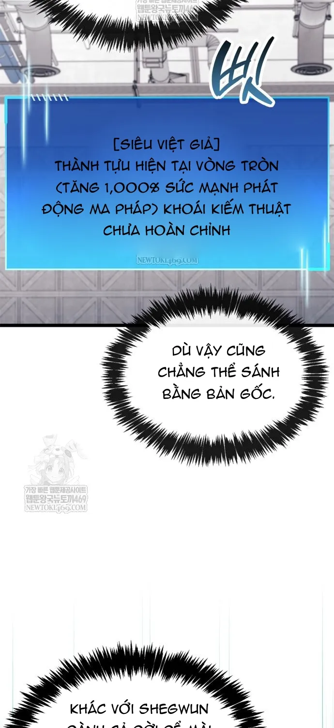 Người Chơi Che Giấu Quá Khứ Chap 112 - Next Chap 113