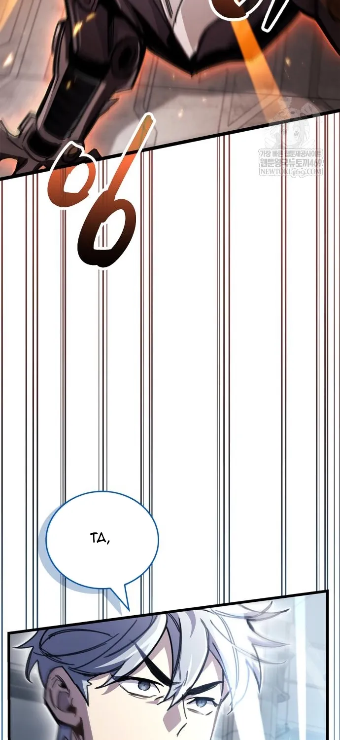 Người Chơi Che Giấu Quá Khứ Chap 112 - Next Chap 113