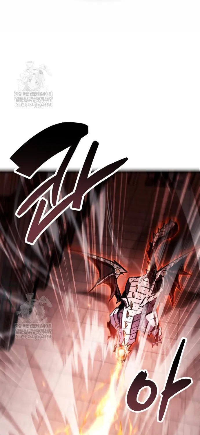 Người Chơi Che Giấu Quá Khứ Chap 112 - Next Chap 113