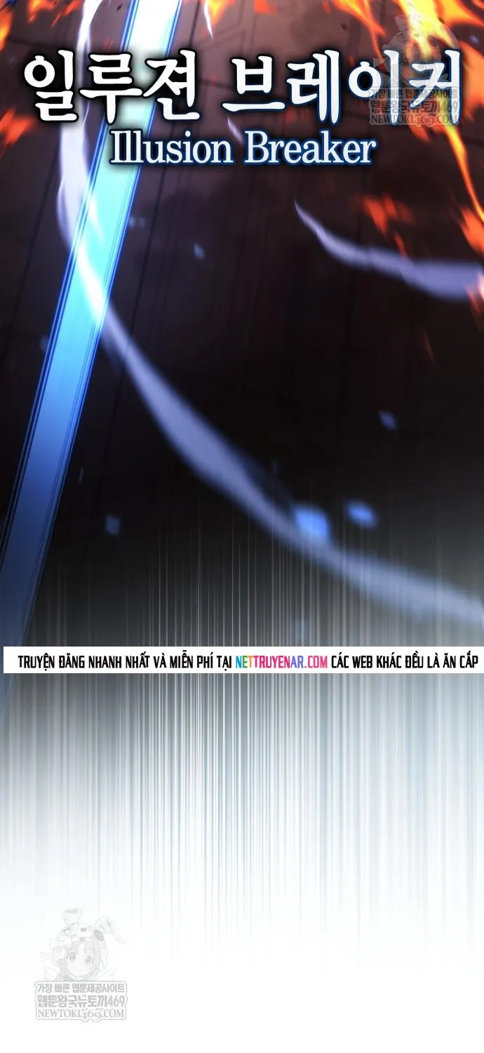 Người Chơi Che Giấu Quá Khứ Chap 112 - Next Chap 113