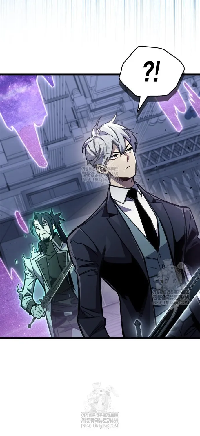 Người Chơi Che Giấu Quá Khứ Chap 112 - Next Chap 113