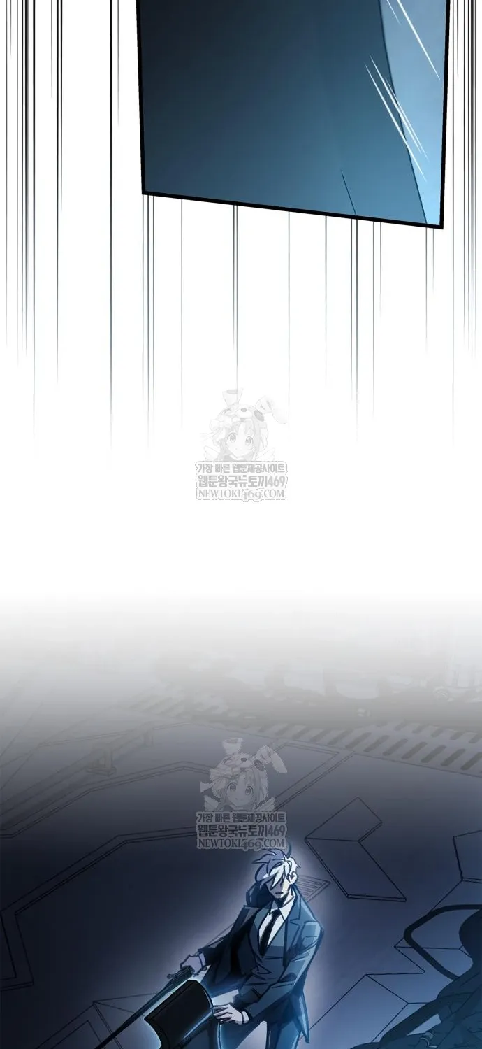 Người Chơi Che Giấu Quá Khứ Chap 112 - Next Chap 113