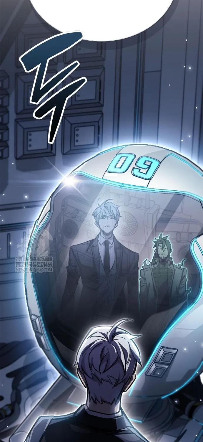 Người Chơi Che Giấu Quá Khứ Chap 112 - Next Chap 113