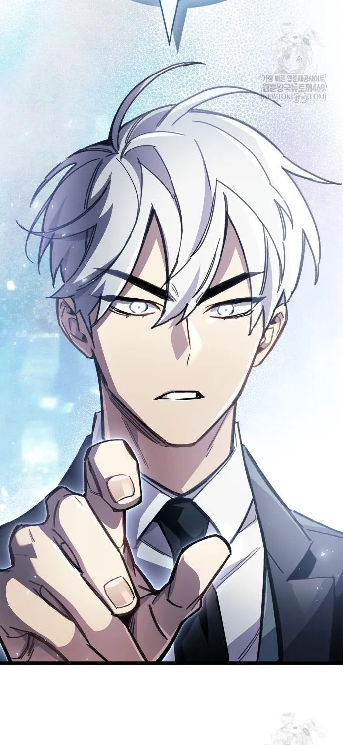 Người Chơi Che Giấu Quá Khứ Chap 113 - Next Chap 114