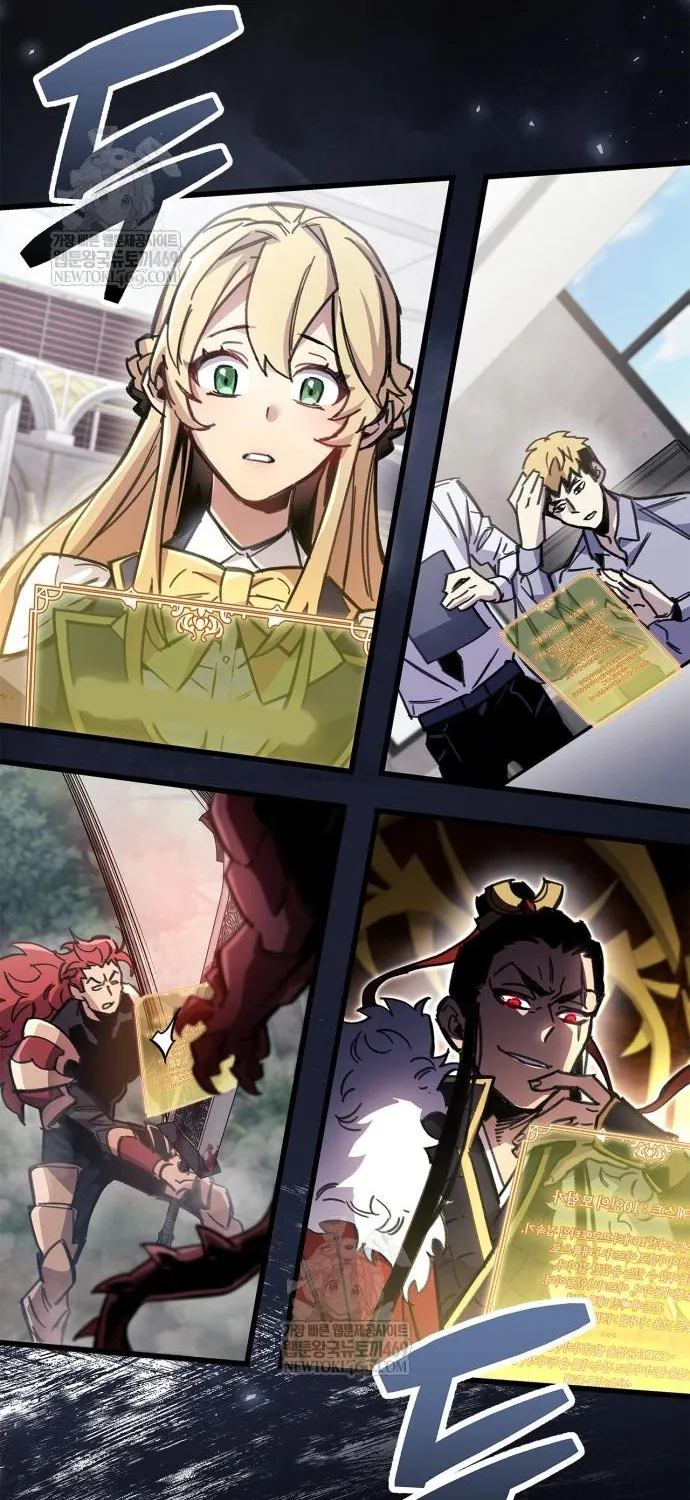 Người Chơi Che Giấu Quá Khứ Chap 113 - Next Chap 114