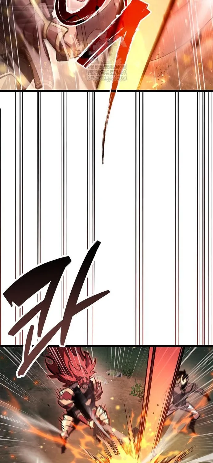 Người Chơi Che Giấu Quá Khứ Chap 113 - Next Chap 114