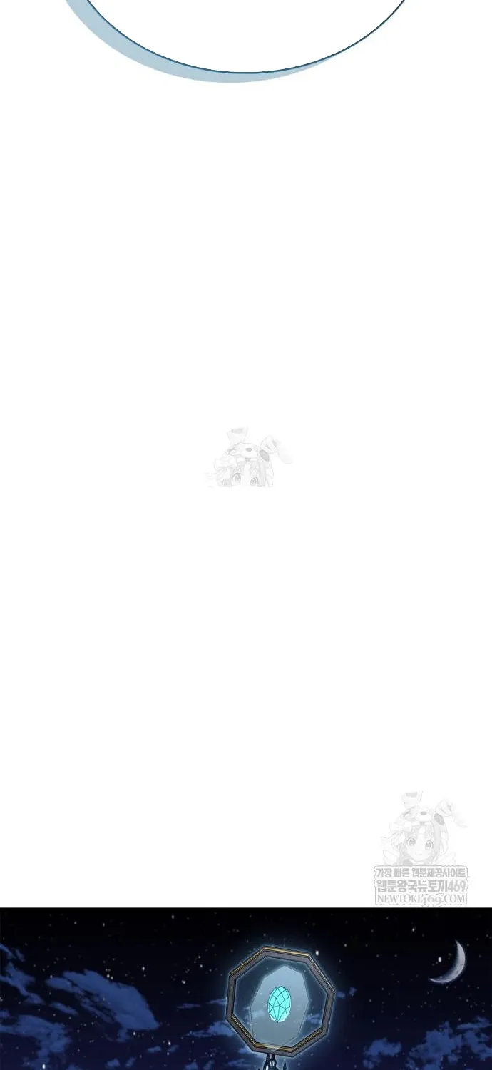 Người Chơi Che Giấu Quá Khứ Chap 113 - Next Chap 114