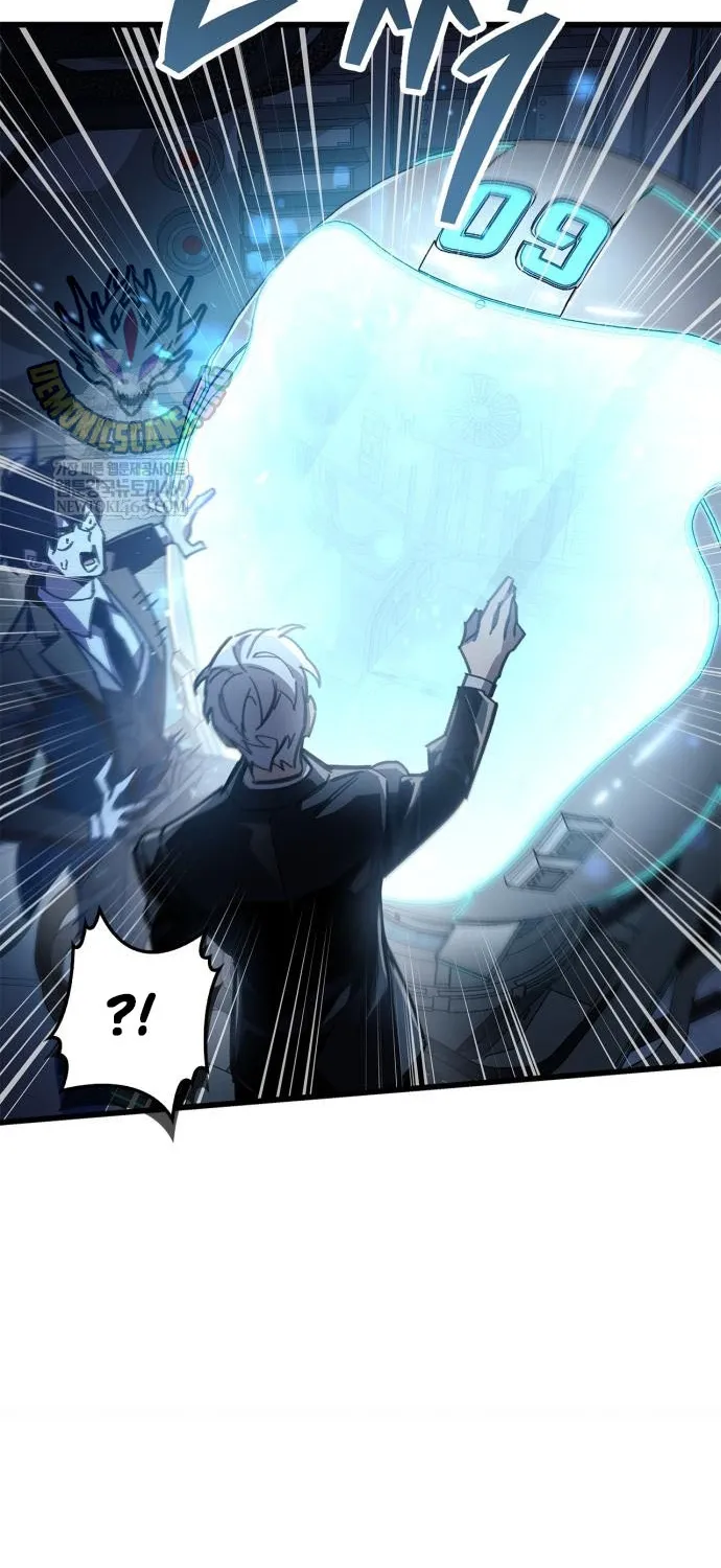 Người Chơi Che Giấu Quá Khứ Chap 113 - Next Chap 114