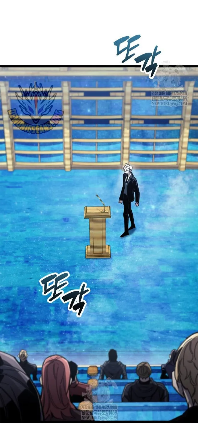 Người Chơi Che Giấu Quá Khứ Chap 113 - Next Chap 114