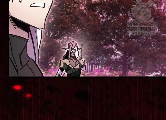 Người Chơi Che Giấu Quá Khứ Chap 118 - Next Chap 119