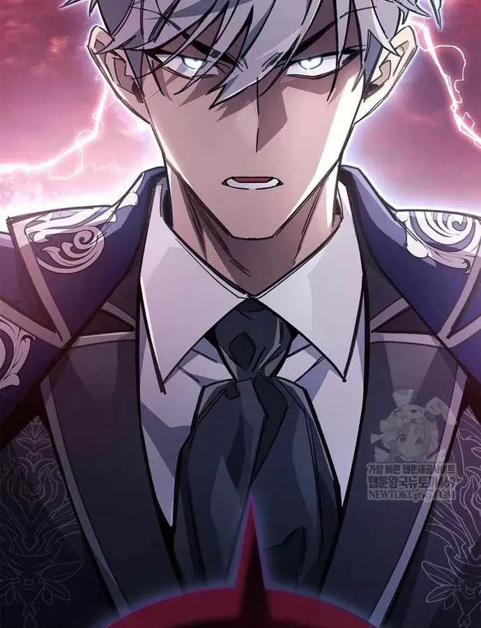 Người Chơi Che Giấu Quá Khứ Chap 118 - Next Chap 119