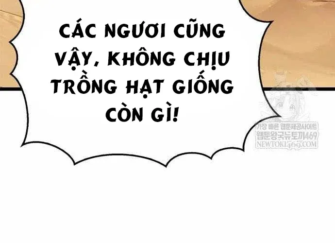 Người Chơi Che Giấu Quá Khứ Chap 118 - Next Chap 119