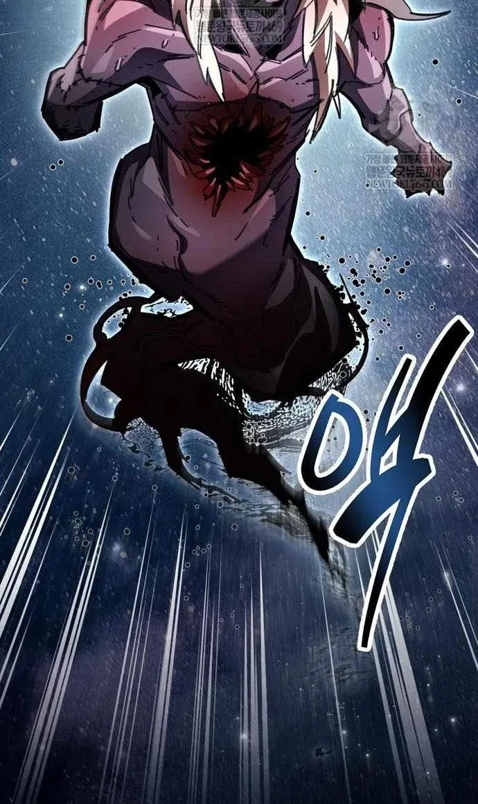 Người Chơi Che Giấu Quá Khứ Chap 118 - Next Chap 119