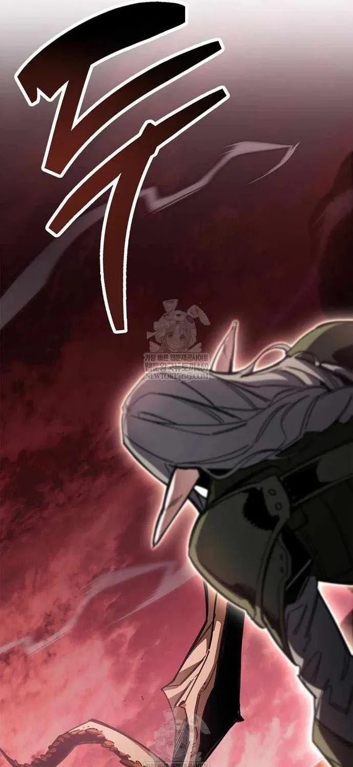 Người Chơi Che Giấu Quá Khứ Chap 118 - Next Chap 119