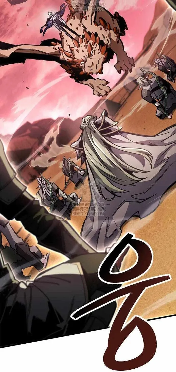 Người Chơi Che Giấu Quá Khứ Chap 118 - Next Chap 119