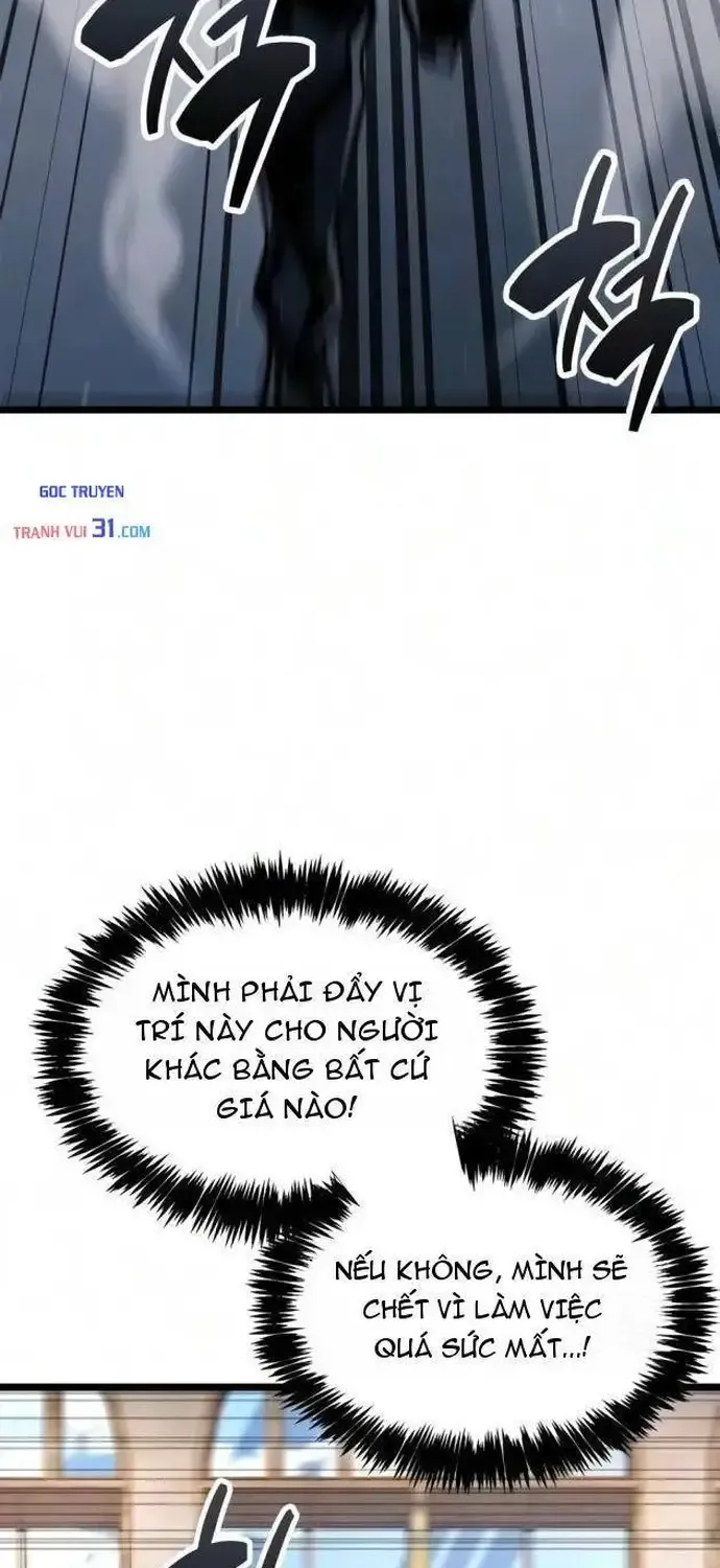 Người Chơi Che Giấu Quá Khứ Chap 131 - Next Chap 132