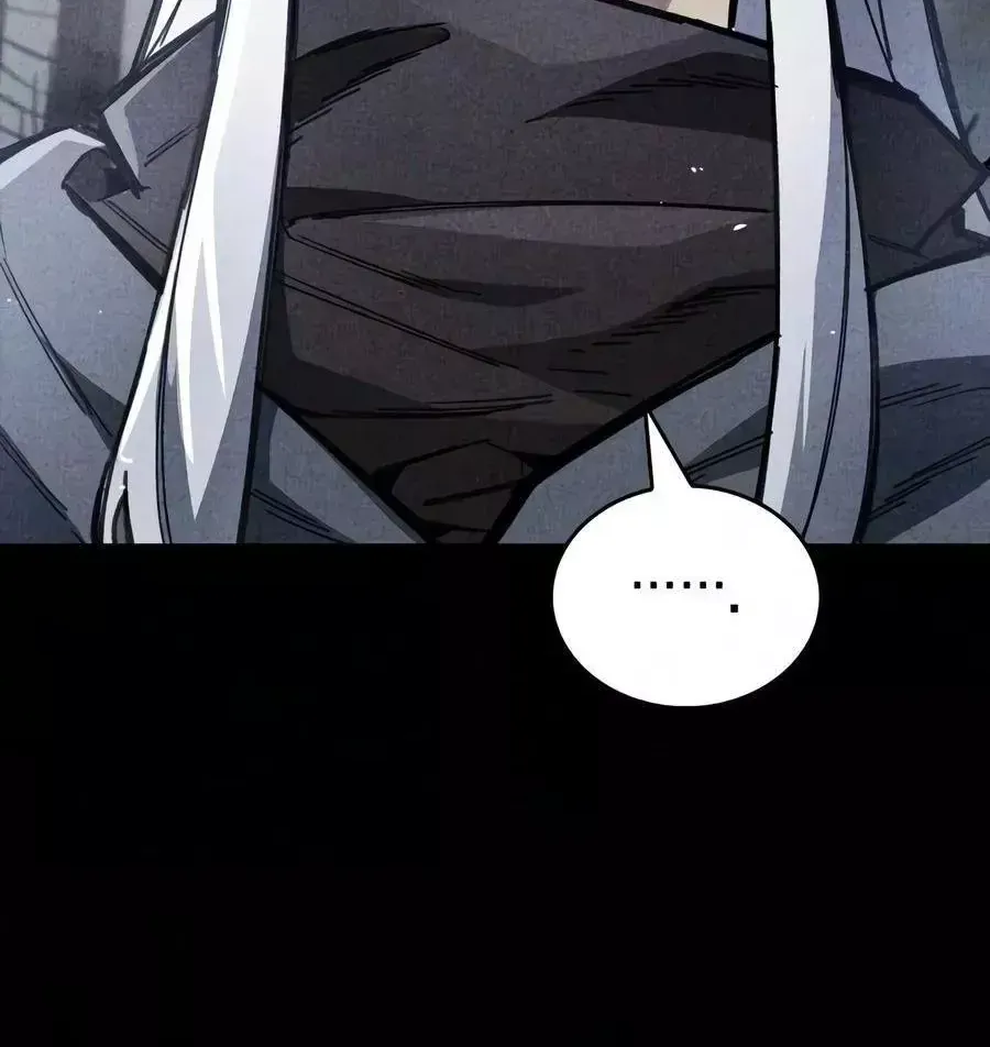 Người Chơi Che Giấu Quá Khứ Chap 134 - Next Chap 135