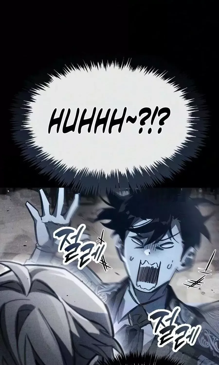 Người Chơi Che Giấu Quá Khứ Chap 134 - Next Chap 135