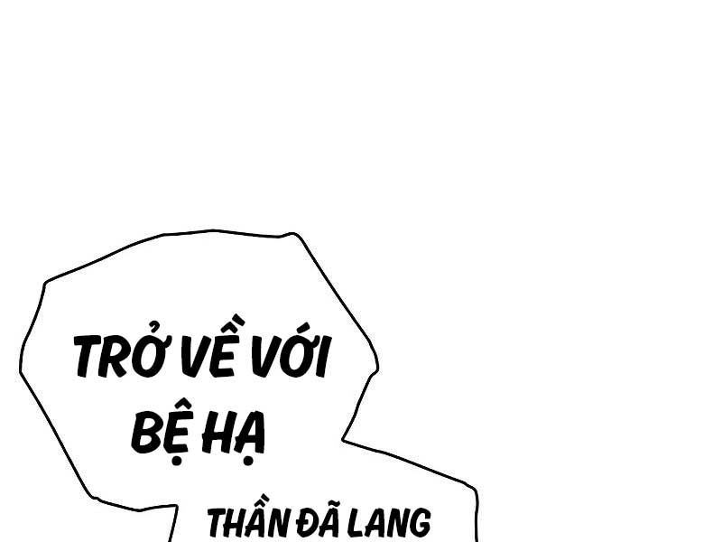 Người Chơi Che Giấu Quá Khứ Chap 26 - Next Chap 27