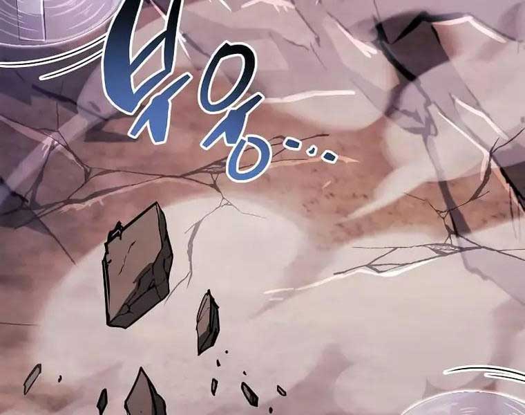 Người Chơi Che Giấu Quá Khứ Chap 27 - Next Chap 28