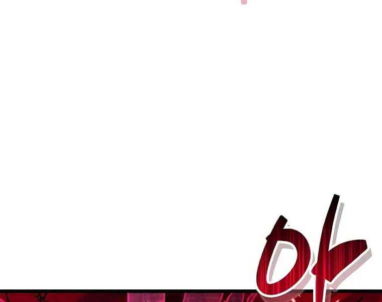 Người Chơi Che Giấu Quá Khứ Chap 27 - Next Chap 28