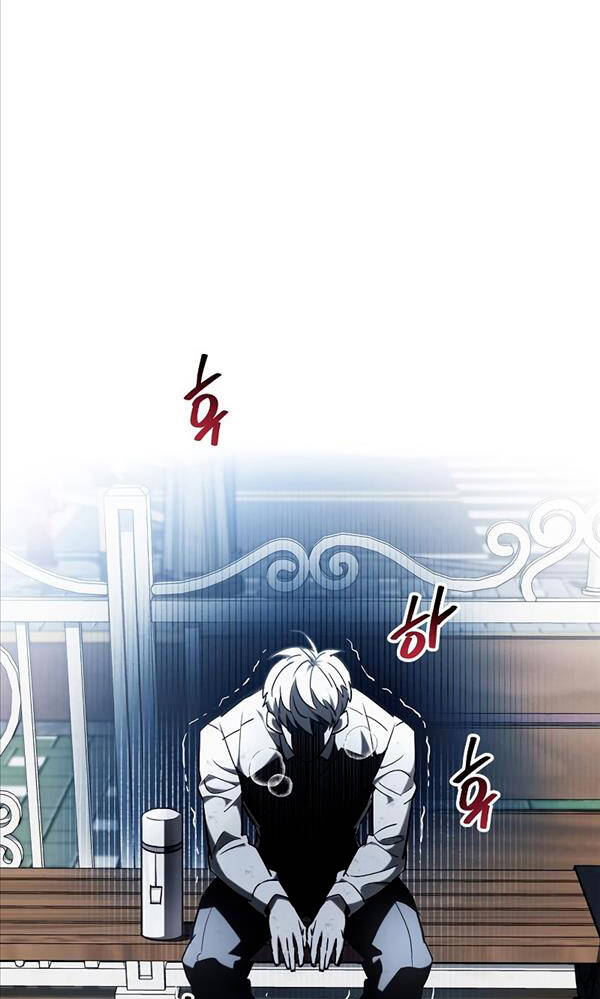 Người Chơi Che Giấu Quá Khứ Chap 5 - Next Chap 6