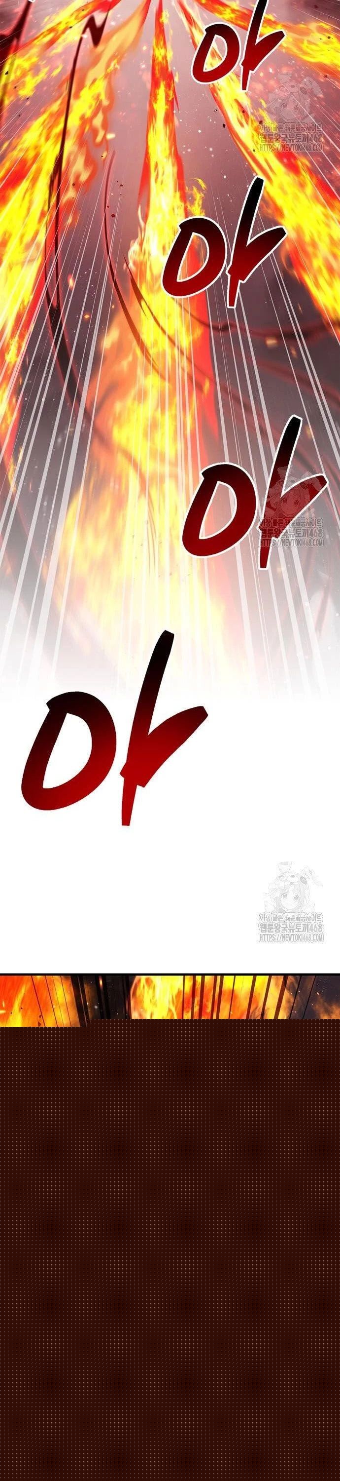 Người Chơi Che Giấu Quá Khứ Chap 68 - Next Chap 69