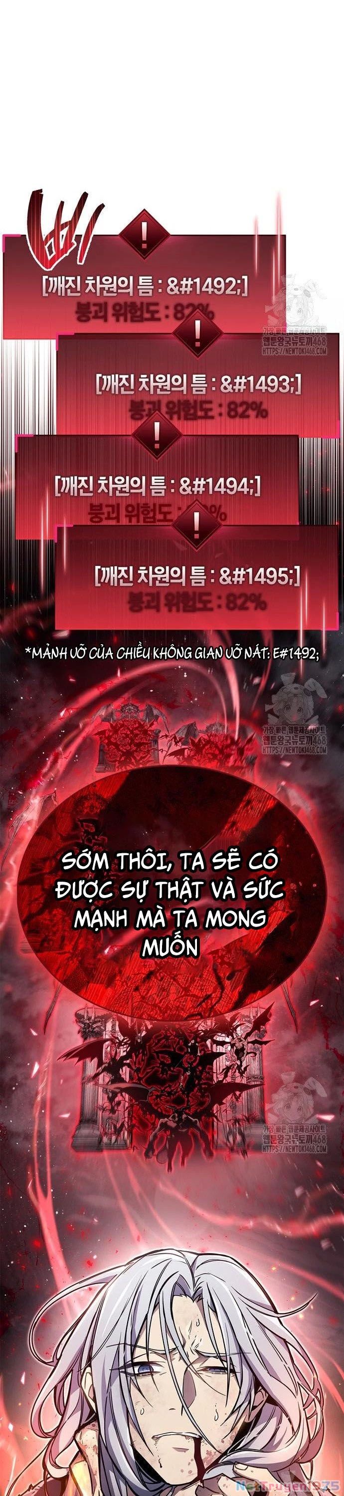 Người Chơi Che Giấu Quá Khứ Chap 68 - Next Chap 69
