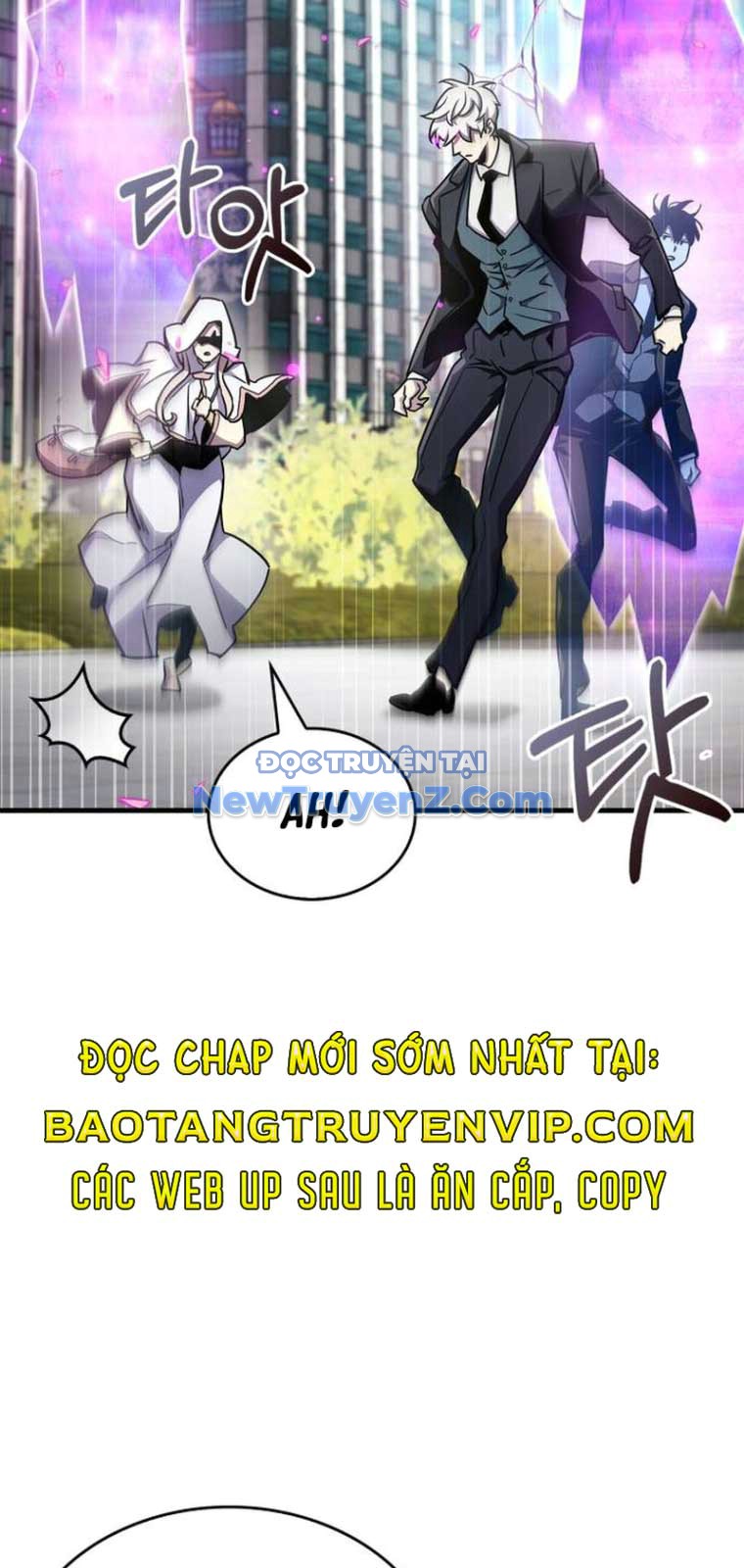 Người Chơi Che Giấu Quá Khứ Chap 71 - Next Chap 72
