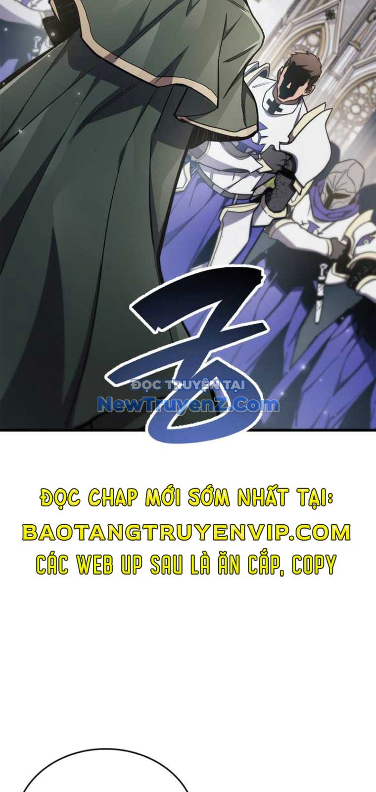 Người Chơi Che Giấu Quá Khứ Chap 71 - Next Chap 72